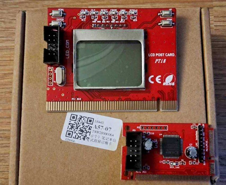 POST карта PTI8.PCI для портативных ПК и ноутбуков