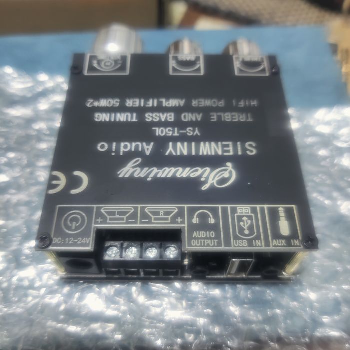 Виброколонка "Большой привет шумному соседу" ДВА вибро-динамика!