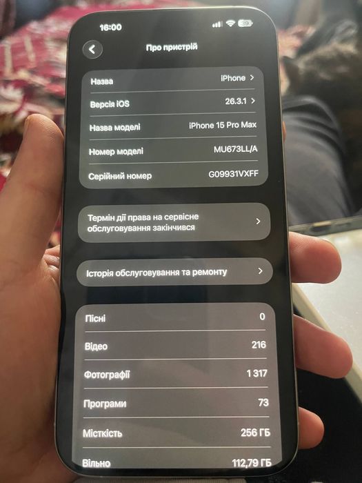 Iphone 15 pro max 256