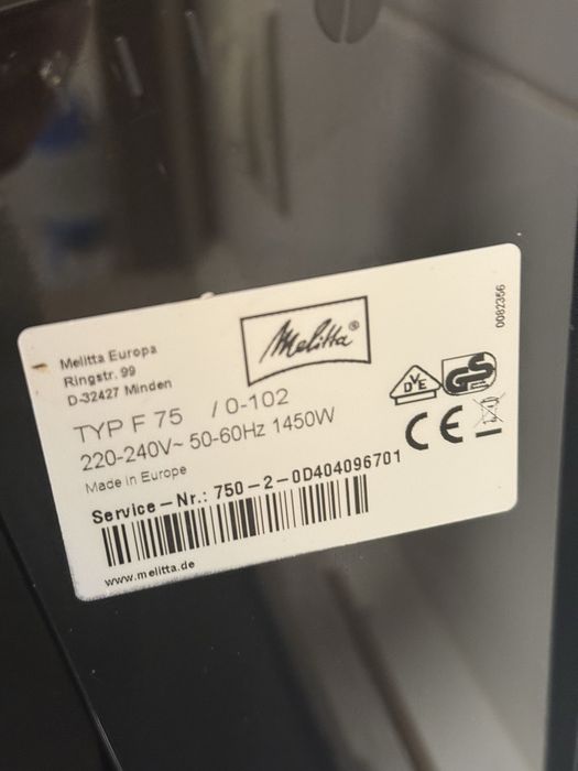 Кавомашина Melitta Caffeo Barista  TS  F 75