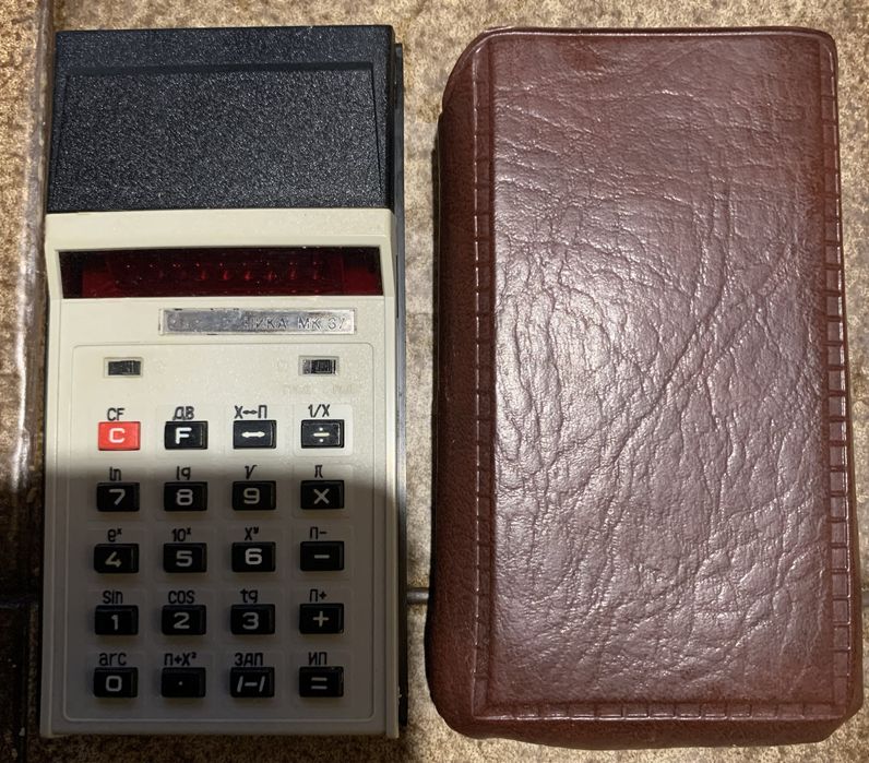 Калькулятор электроника МК 37