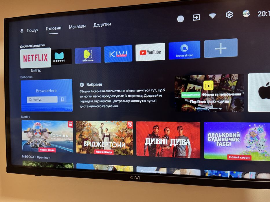 Kivi smart tv 32