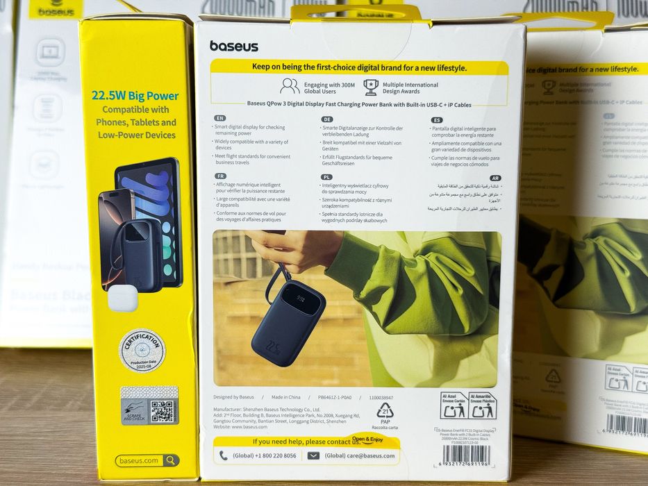 Нові Павербанки Baseus Blade H1 20 000mAh 100W / Baseus QPow 3 22.5W
