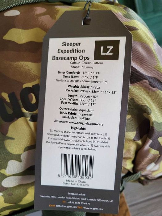 Спальник Snugpak Sleeper Expedition Basecamp. Новий товар!