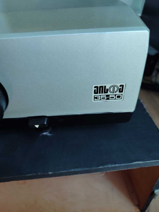 Проектор Альфа 35-50