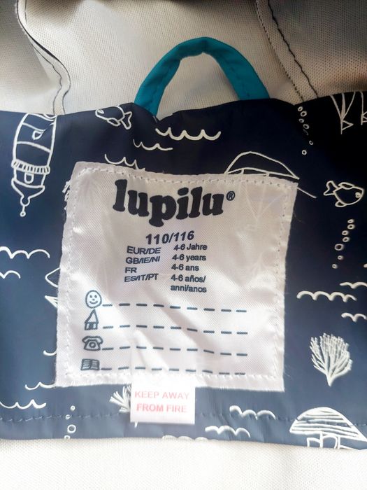 Дощовик комбінезон Lupilu