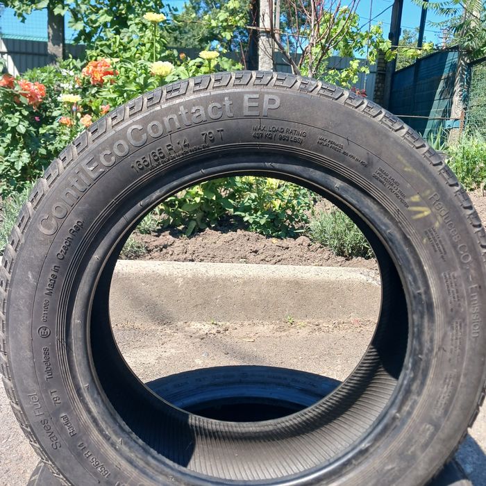 Пара шин в гарному стані