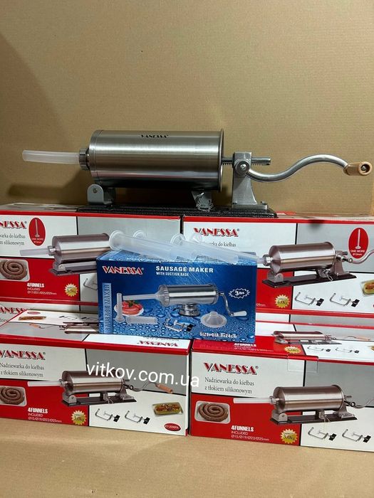 Опт Шприц ковбасний шприц для ковбас горизонтальний вертикальний ОПТ О