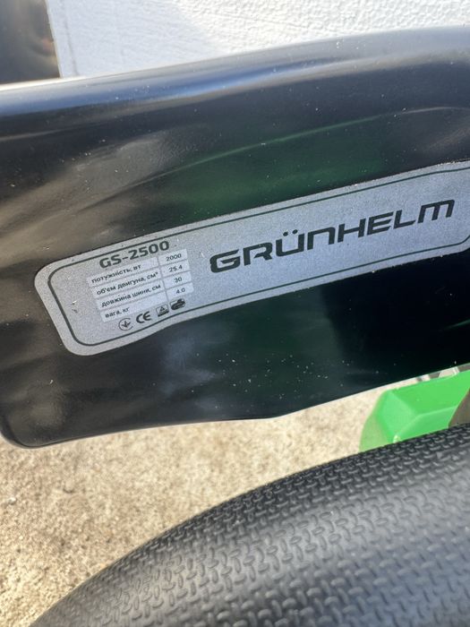 перфоратор, бензопила