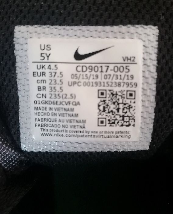 NIKE (originais) - 37.5