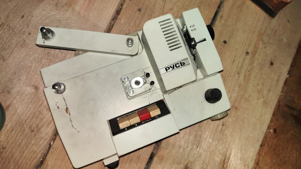 Rzutnik retro produkcji ZSRR + pokrowiec