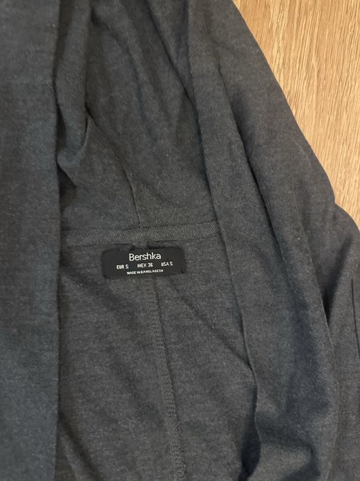 Чоловічий кардиган Bershka