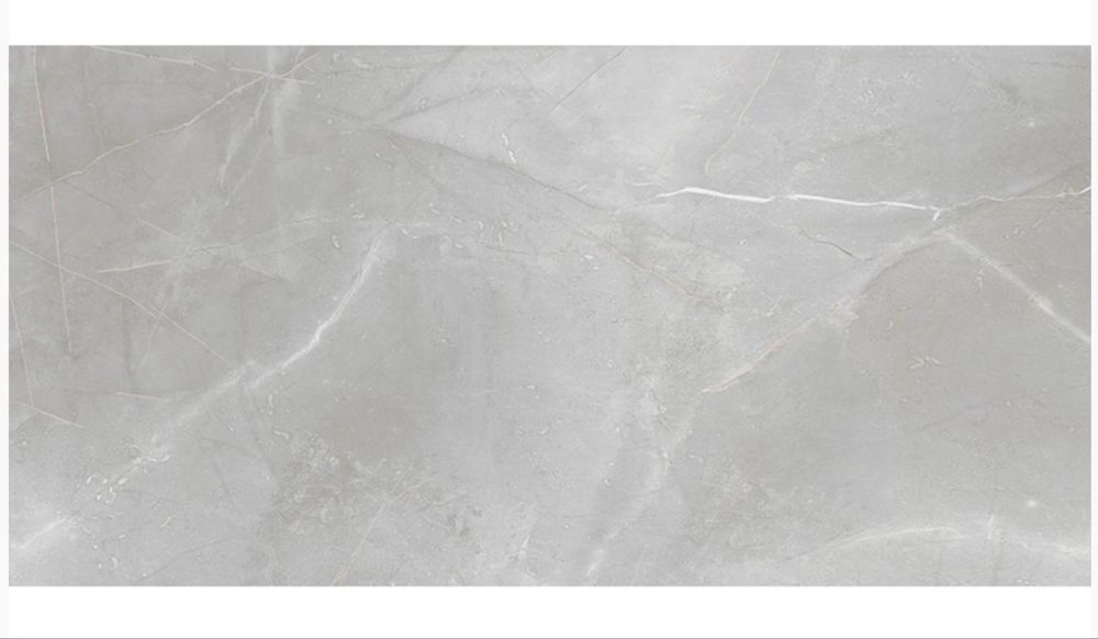 Płytki Tubadzin Brainstorm Grey Lap 120x60