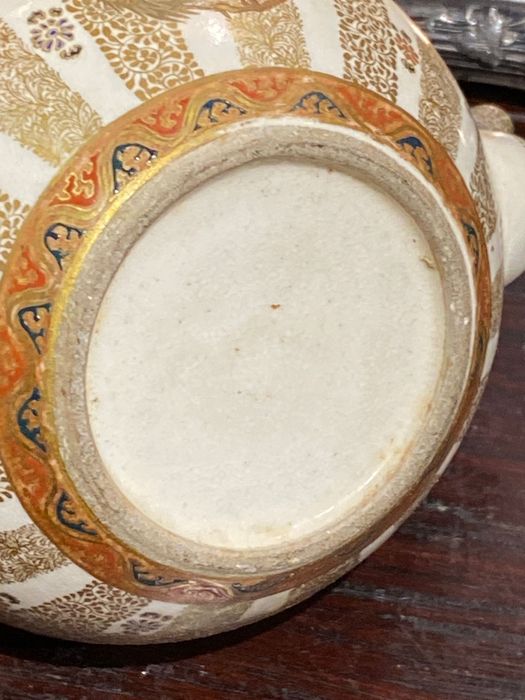 Bule Porcelana Japonesa Imperial Ouro Fino 11,5 cm Séc XIX Museu
