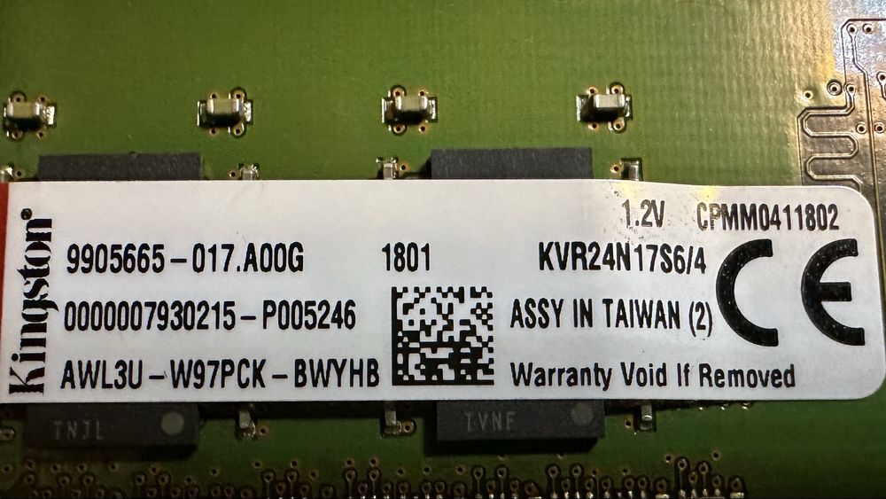 Оперативная память