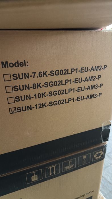 Інвертор Deye SUN-12K-SG02LP1-EU-AM3-P