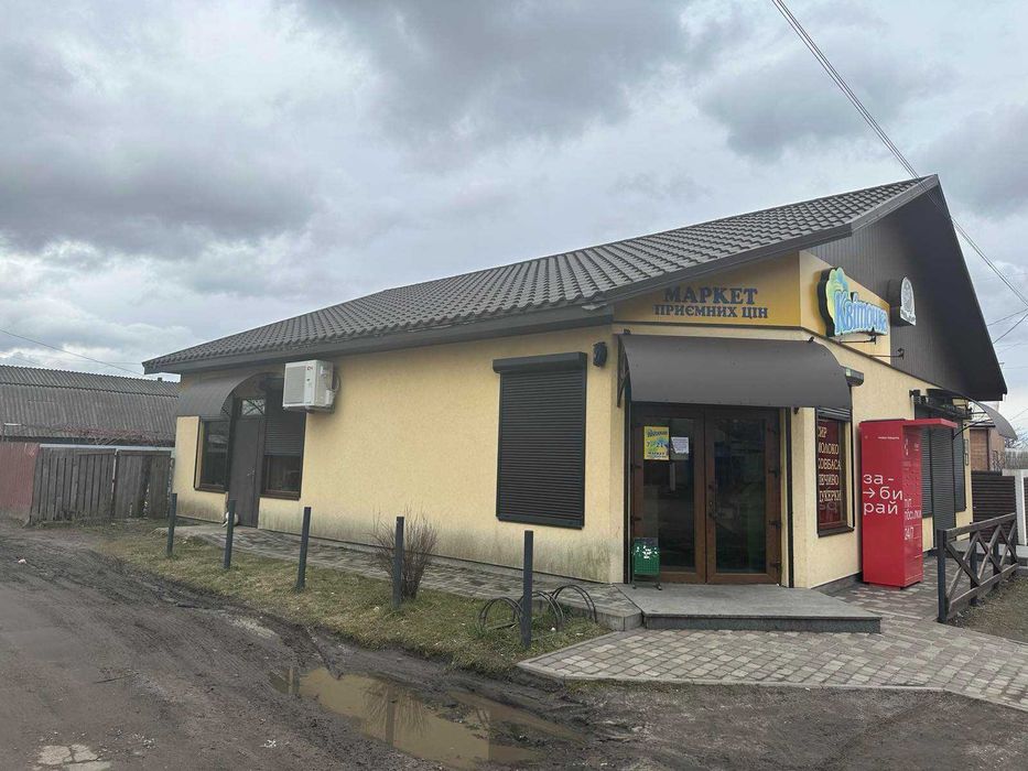 Продаж комерційного приміщення в центрі с.Руська Поляна