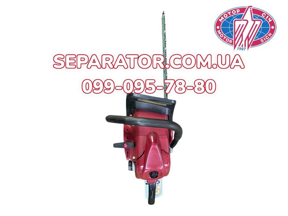 Бензопила «Мотор Січ - 475» | ОЛХ доставка | Без передоплати