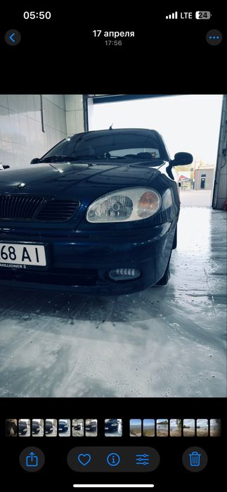 Обмен с доплатой