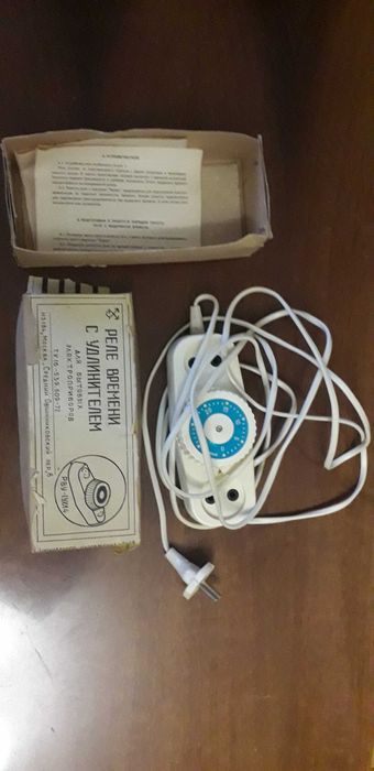 Утюг с терморегулятором СССР, гладильная доска