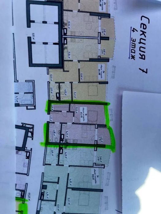 ЖК АТМОСФЕРА, яка закохує