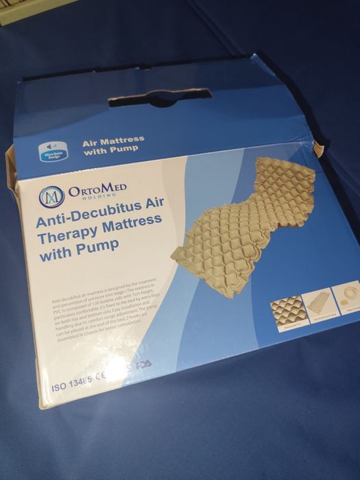 Медичне ліжко для лежачих хворих