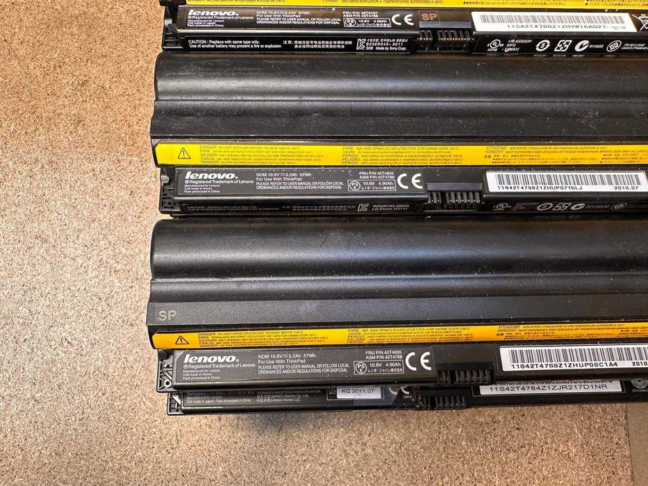 Оригінальна Батарея АКБ Lenovo 17+ |