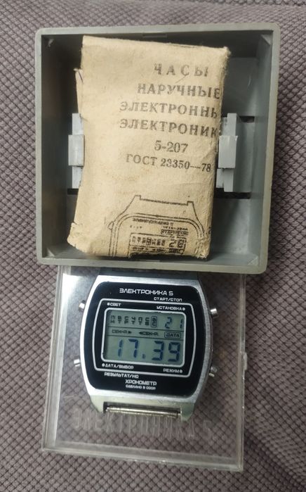 Электроника 5-207 Хронометр