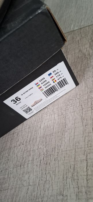 Klapki jak nowe Beżowe G-Star Raw 36