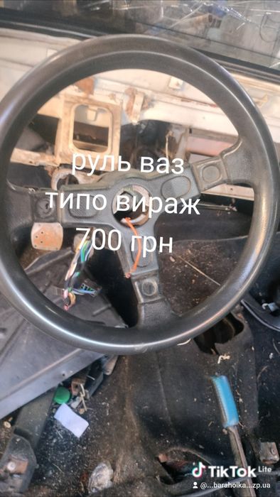 Двигатель ваз 2101