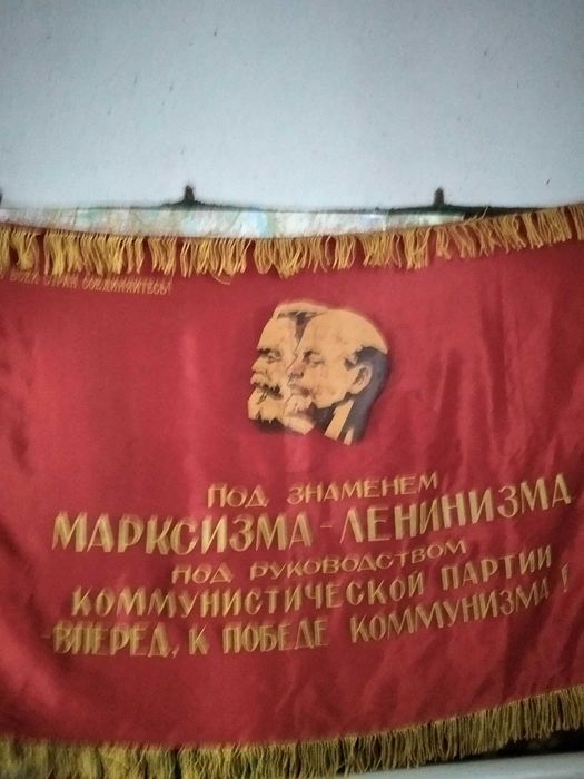 антикварная интересная вещь за недорого