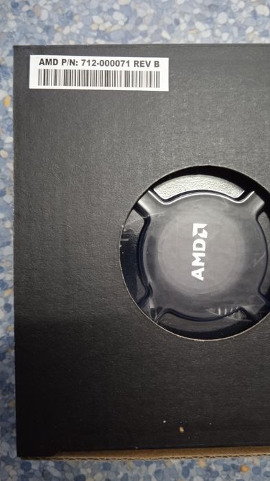 Кулер для компьютера.