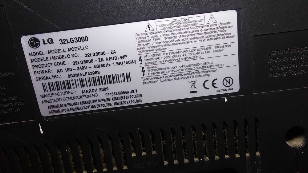 telewizor LG 32 cale