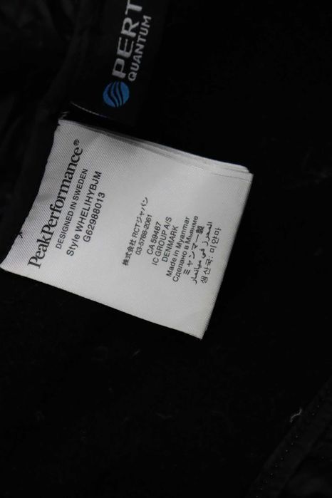 Peak Performance damska puchowa kurtka hybrydowa rozmiar L