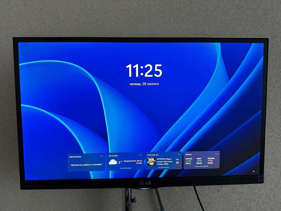 Монітор 23" LG 23MP75HM-P IPS