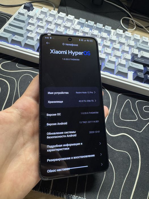 Продам Redmi Note 12 Pro 8/256gb