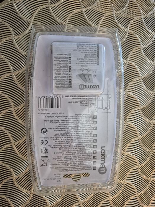 Sprzedam powerbank nowy 2000 mah lexman