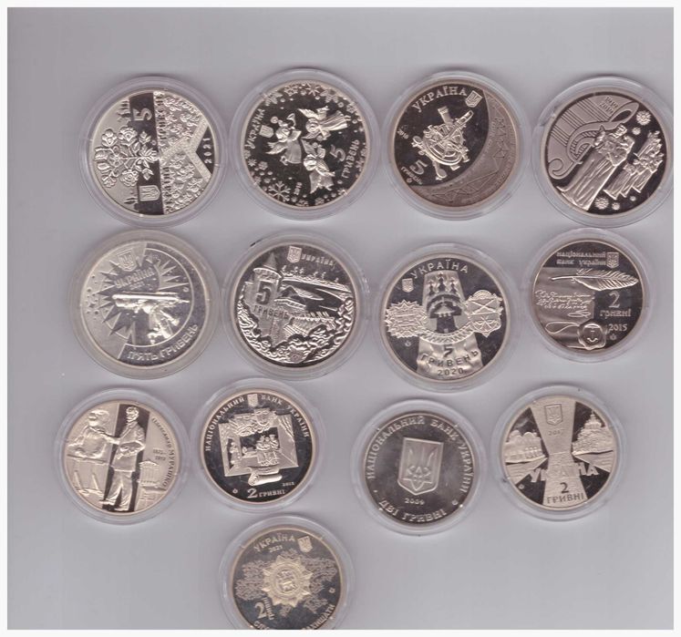 Пам'ятні монети НБУ 1995-2016