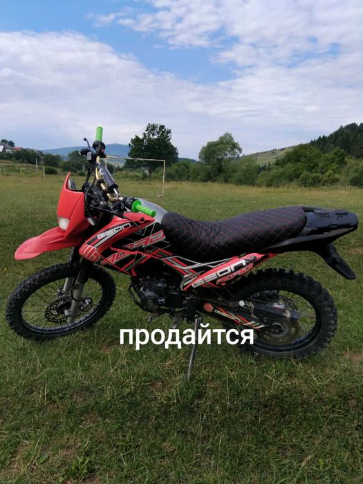 Мотоцикл Geon x road 200