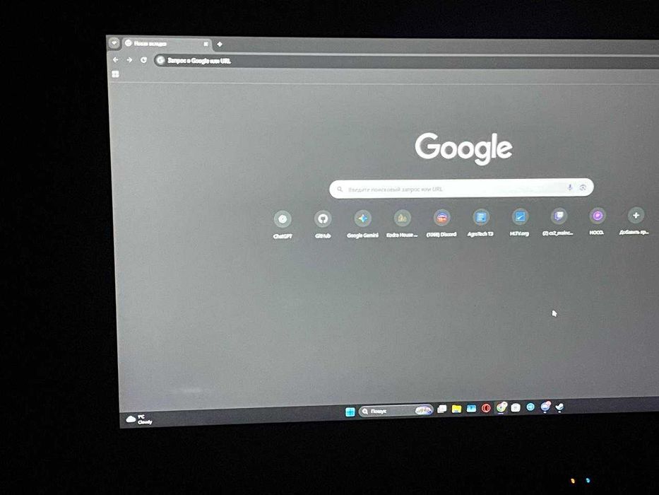 Acer Nitro 5 (i5-10300H / 16GB / GTX 1650) | Можливий Торг