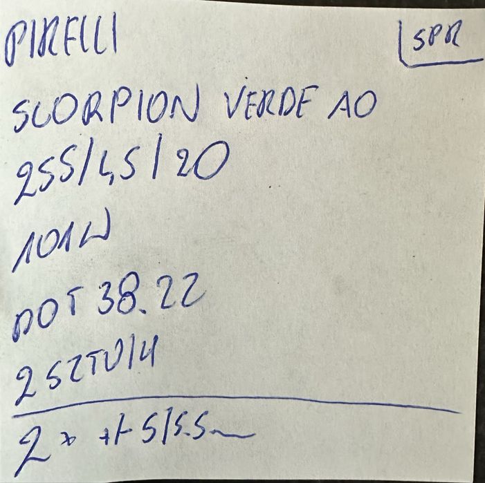 2X Pirelli Scorpion Verde AO 255/45 R20
