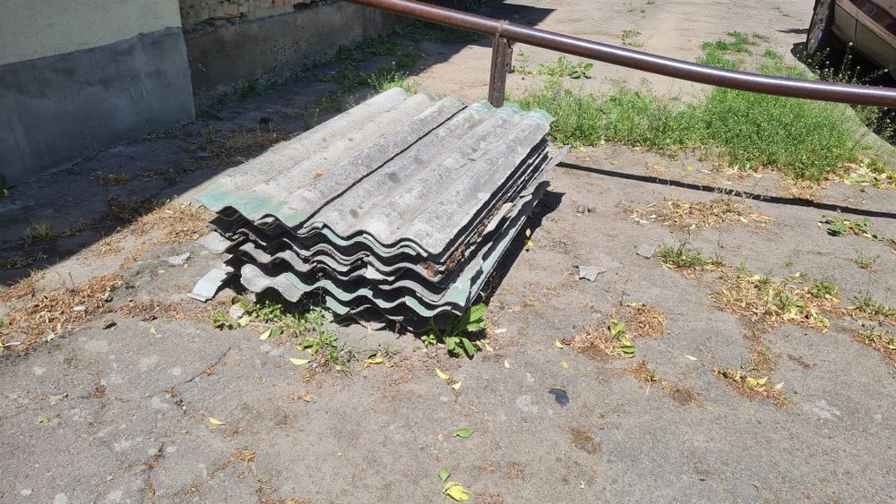 Шифер малого розміру