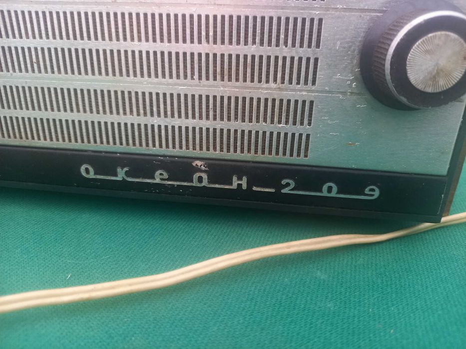 Радіоприймач Океан 209