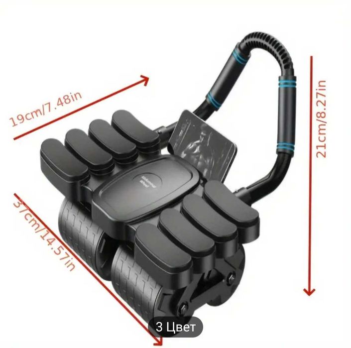 Тренажёр для пресса и спины, похудения.Прекрасный подарок .