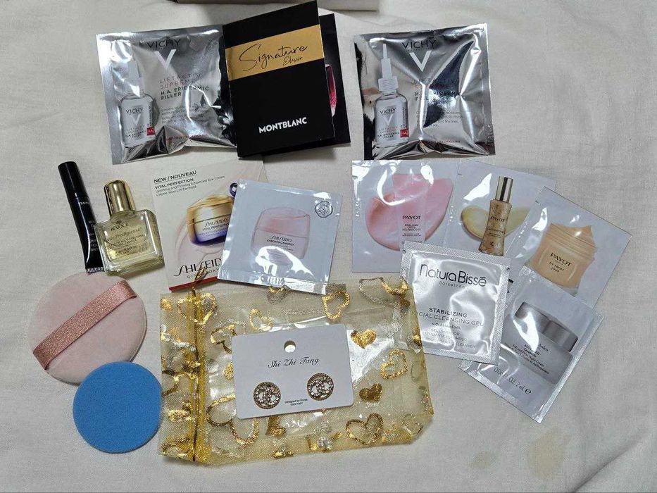 beauty box - купити товари для краси та здоров'я - Ціна на OLX.ua