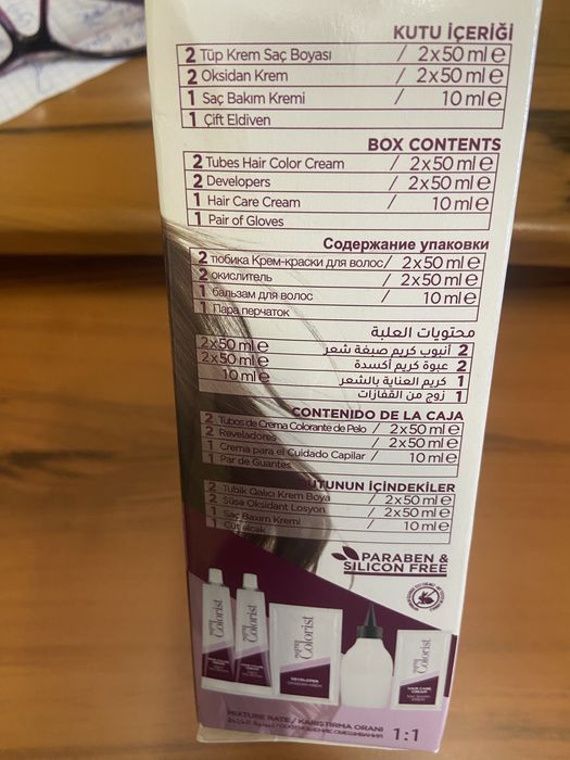 Фарба для волосся