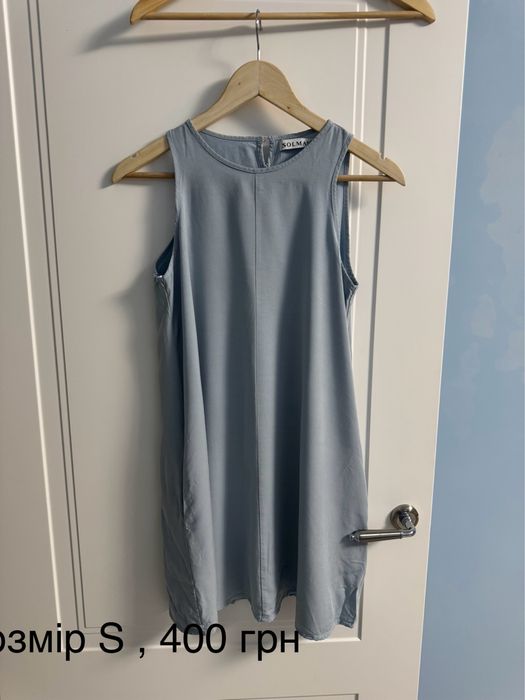 Сукні жіночі розмір с-м