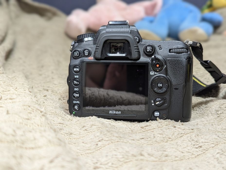 Nikon D7000 18-55 VR Kit