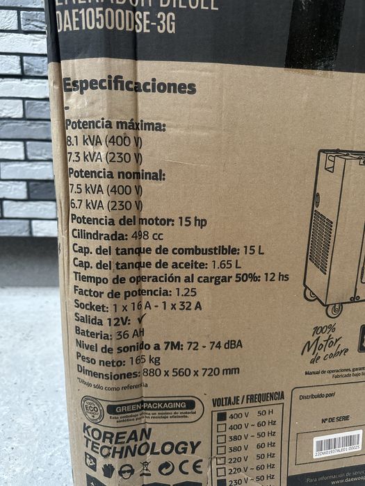 Генератор дизельний DAEWOO 10500DSE-3G 6.5 Кв, 1/3 фази, як новий