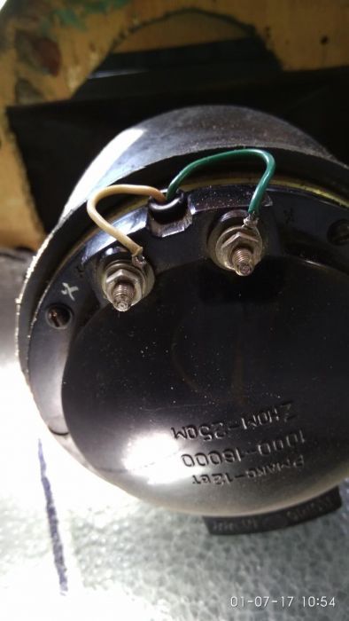 Эстрадные колонки.